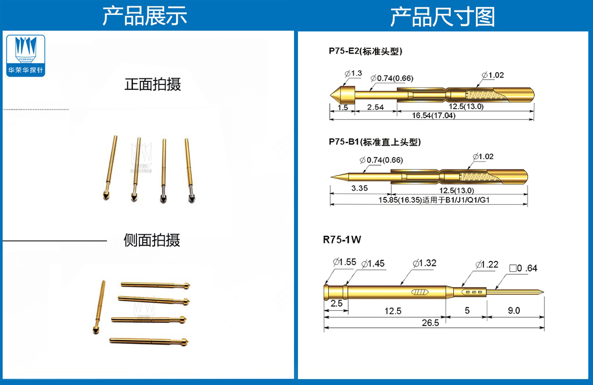 cc436956573421363871eb5d1d80ce2-恢復(fù)的.jpg