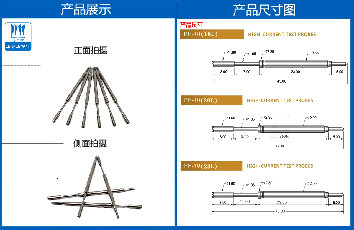 詳情頁.jpg